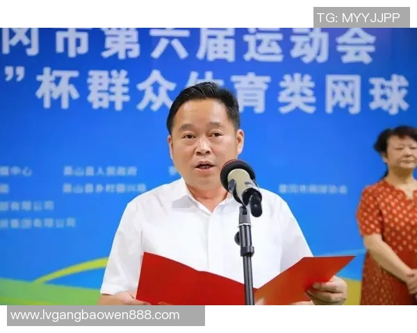 对话黄伟:回顾网球生涯的辉煌与挑战分享 对话黄伟:回顾网球生涯的辉煌与挑战分享