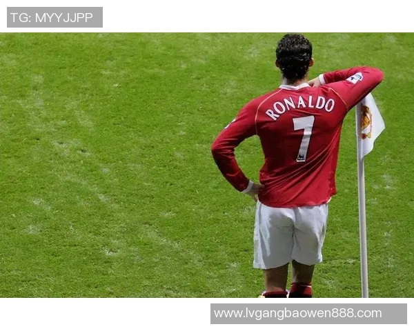 哪个足球明星在场上最爱炫耀个人球技与精彩瞬间