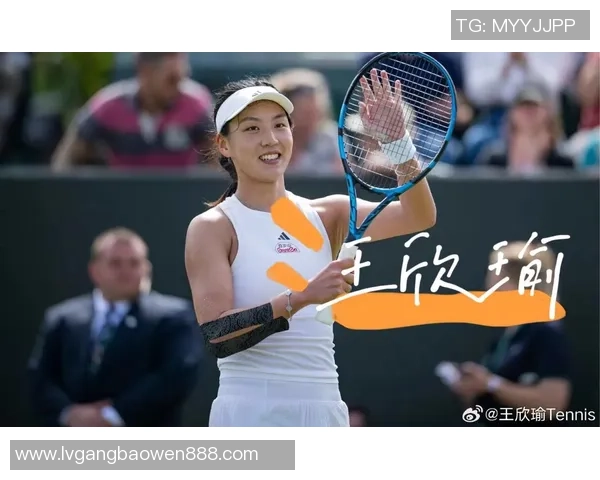 深圳网球队个人能力分析与发展潜力探讨 深圳网球队个人能力分析与发展潜力探讨