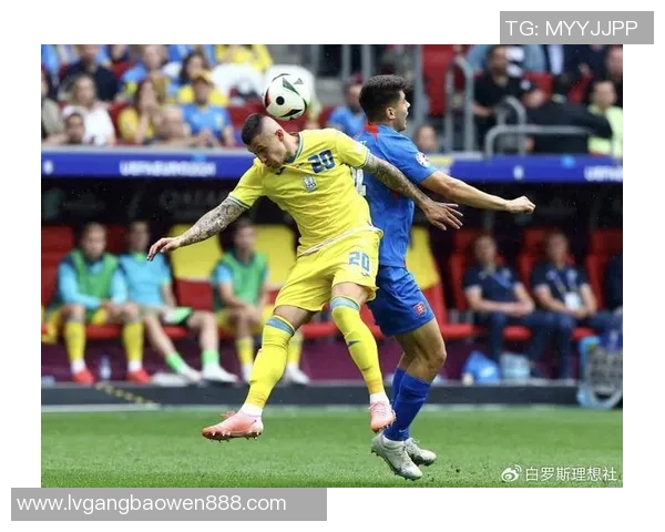 现役乌克兰联赛足球明星的崛起与未来发展潜力分析