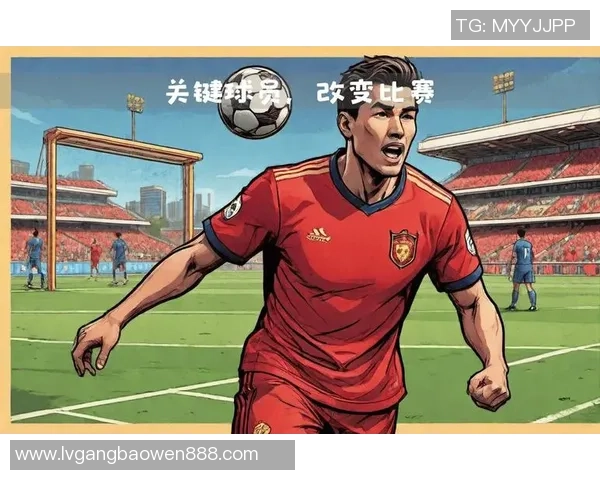 足球明星在赛场上的技艺与表现分析探讨