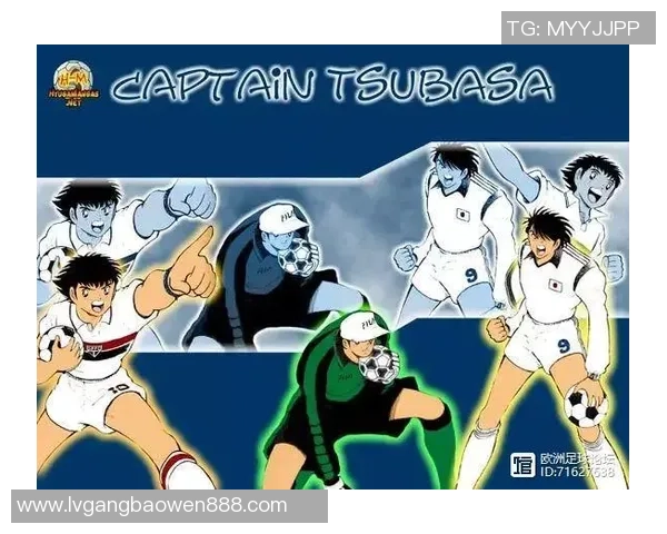 足球明星风采展示与生平简介图解全览