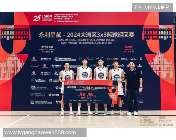 深圳篮球队在精英赛中的节奏表现分析与未来展望 深圳篮球队在精英赛中的节奏表现分析与未来展望