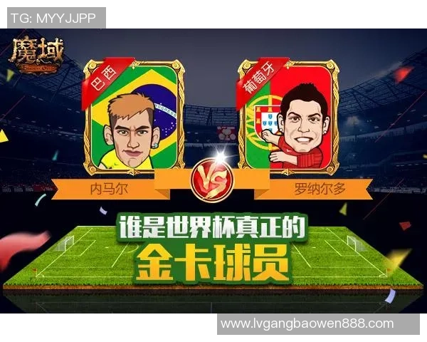 最会撩的足球明星揭秘他们的魅力与情感故事让你心动不已