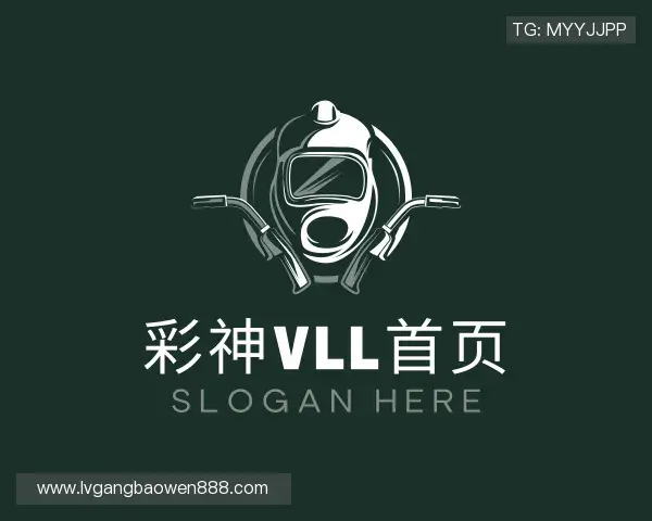 关于彩神vll